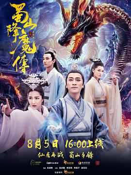 《村枝1994台湾版》剧照：阿宏骑着老铁马穿过稻田